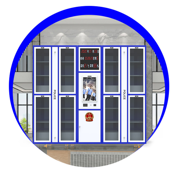 碩顯智能卷宗柜-智能卷宗柜廠家