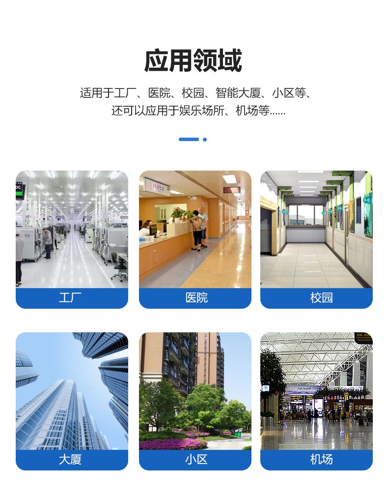 定制款智能物品借還柜