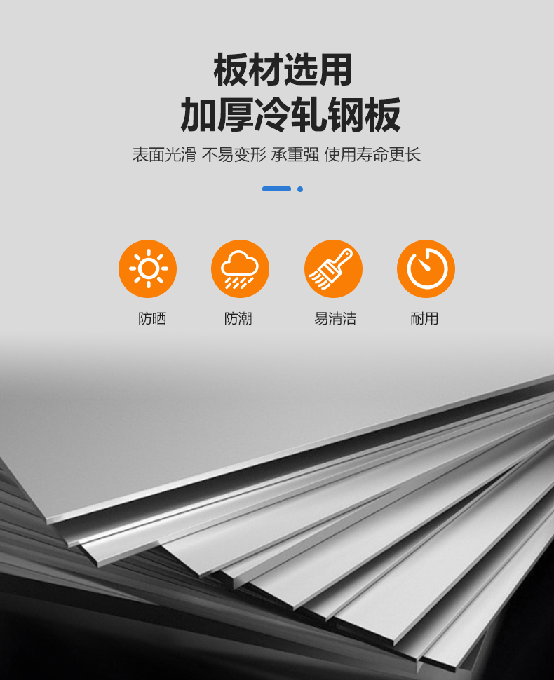 公檢法智能卷宗柜-智能卷宗存儲柜