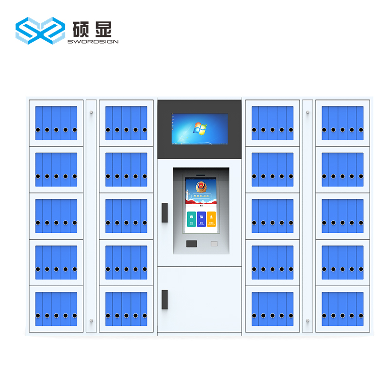 公檢法智能卷宗柜-智能案卷管理柜
