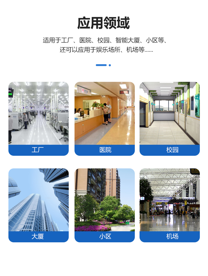自助借還書柜_09.jpg