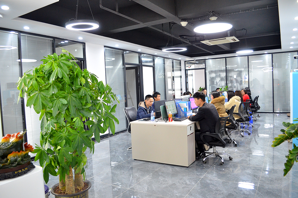 深圳市眾視廣電子有限公司喬遷之喜