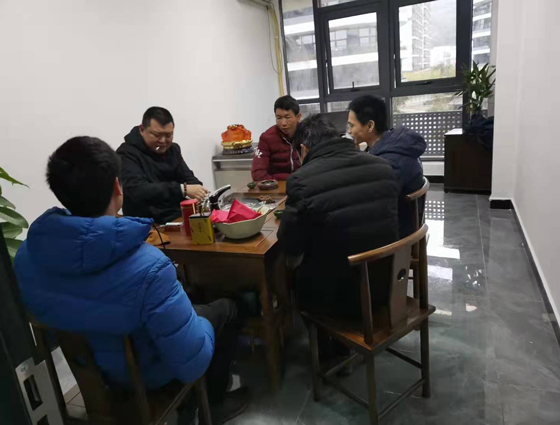 眾視廣開工大吉大利