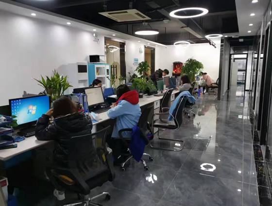 眾視廣開工大吉大利