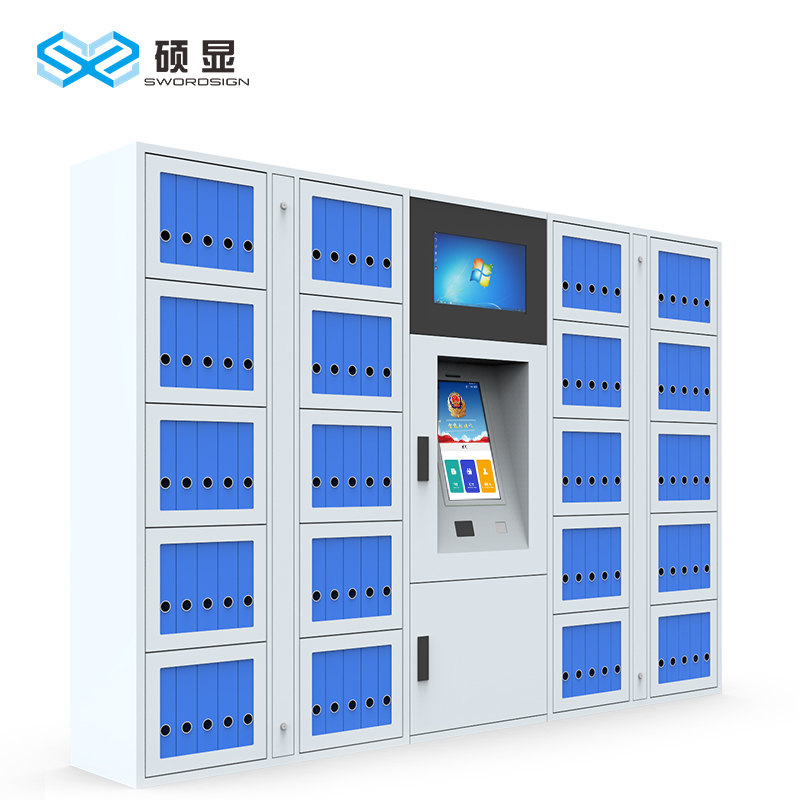 【卷宗柜】文件智能卷宗柜-案卷管理柜