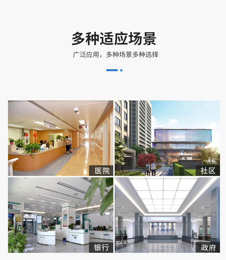 自助便民儲存柜-智能便民服務(wù)柜-碩顯品牌